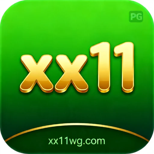 xx11 Logo